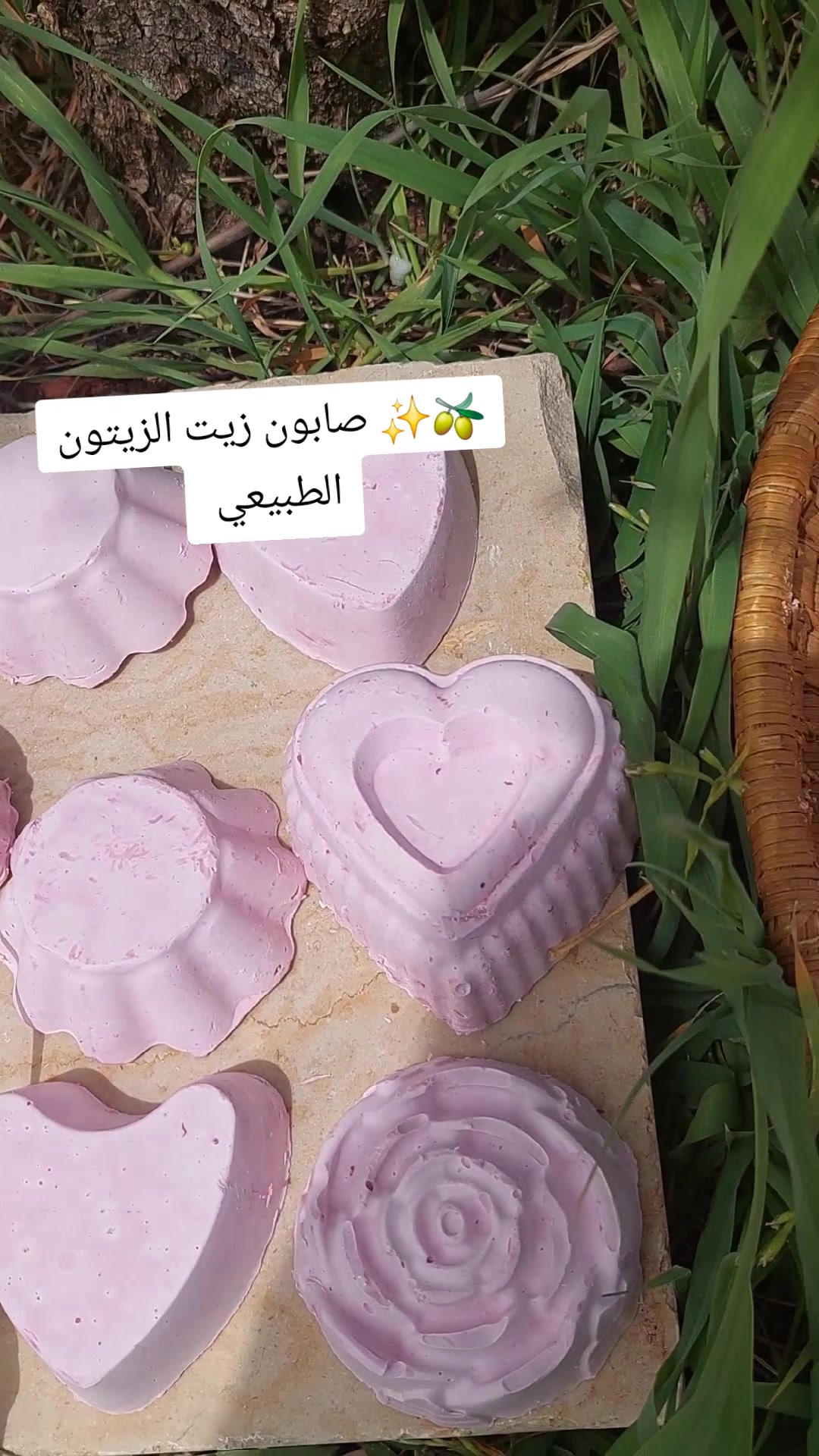 @Rabab's Handmade Candles