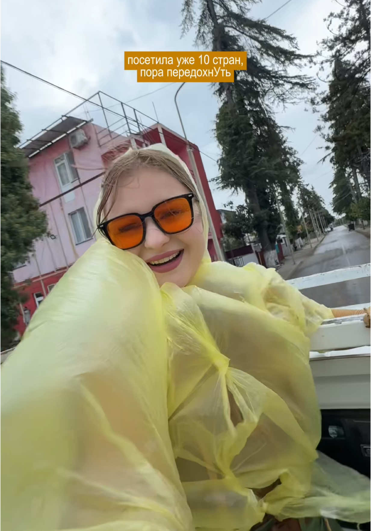 @нигиша