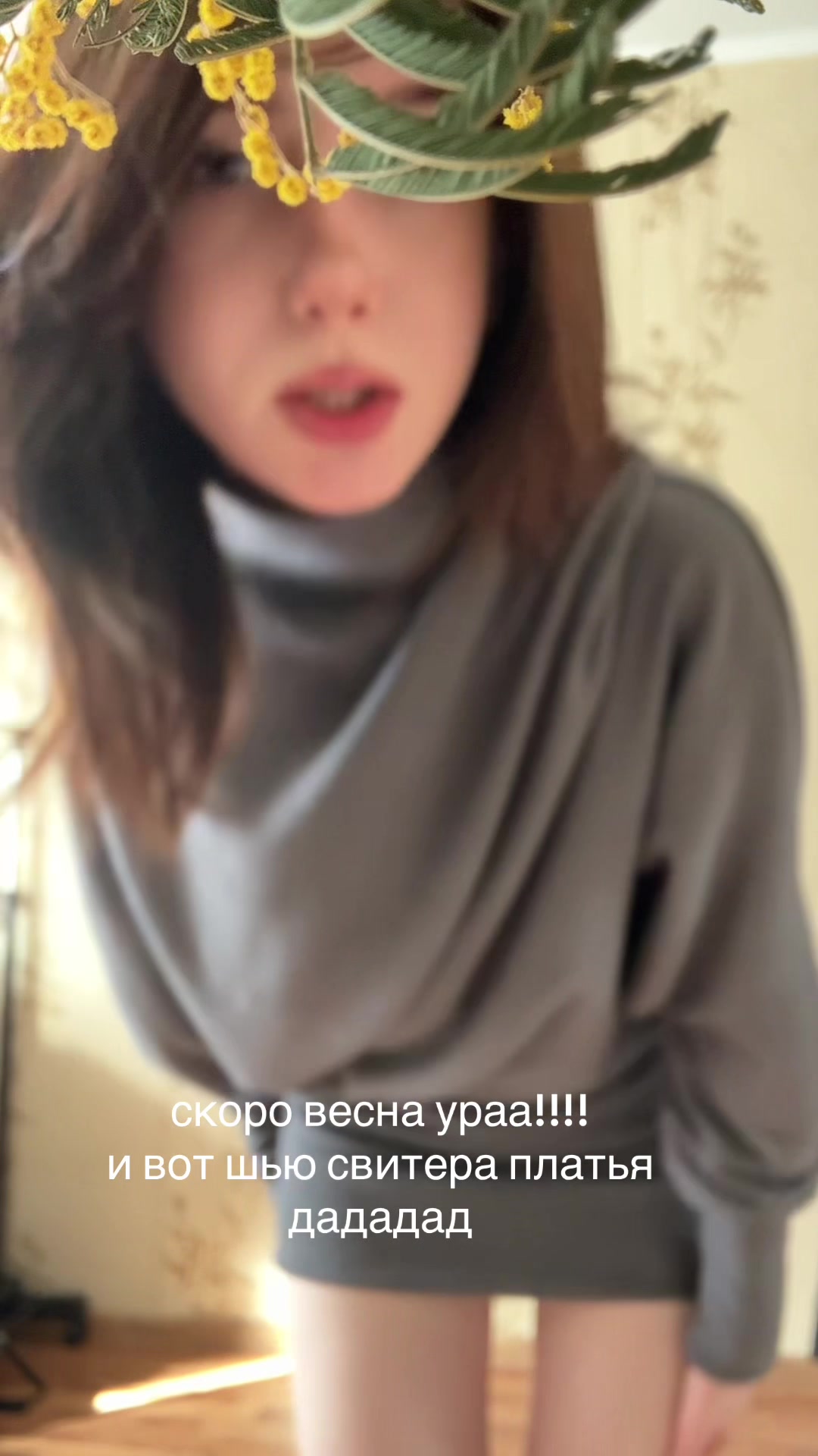 @лиза куторже
