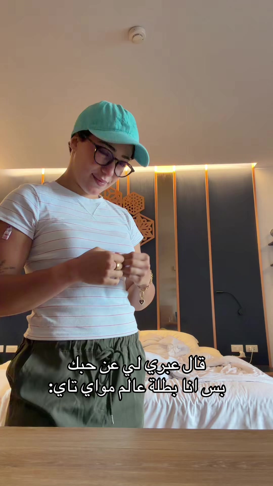 @هتان السيف