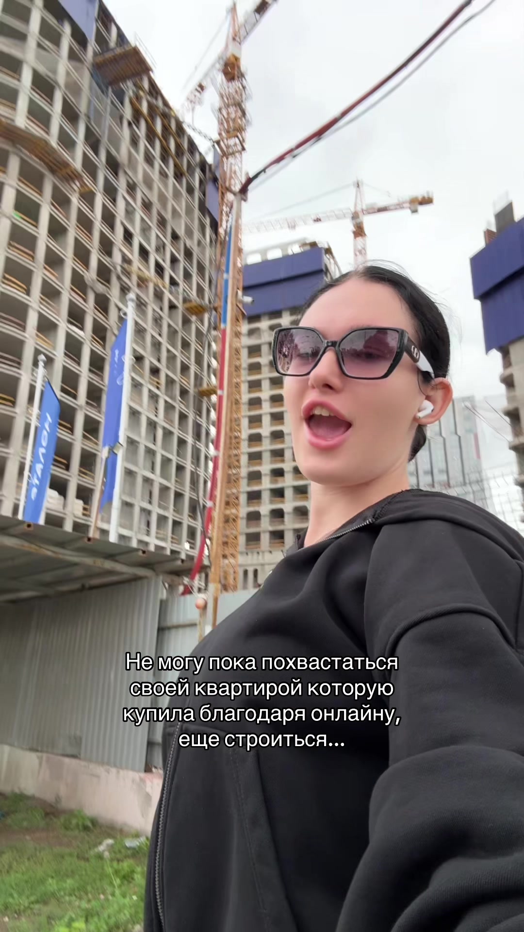 @irinaterentjeva