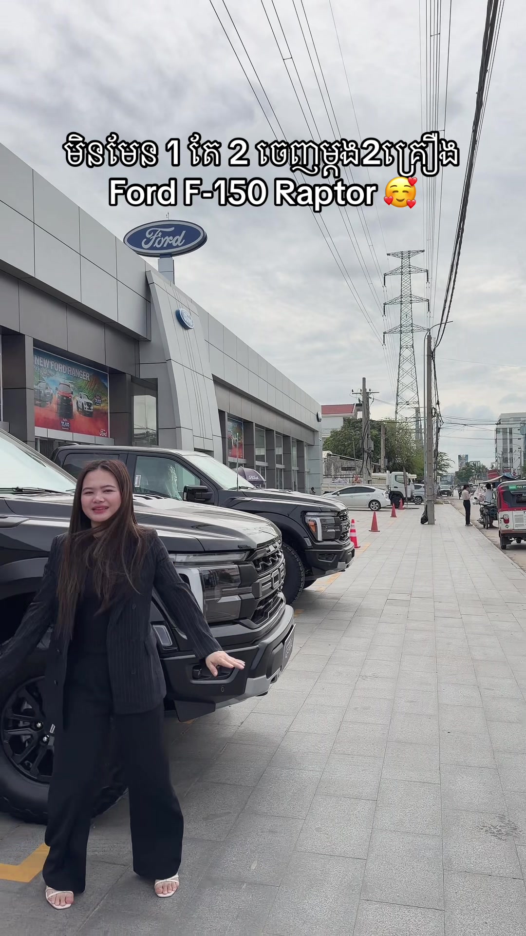 @Ford Cheng