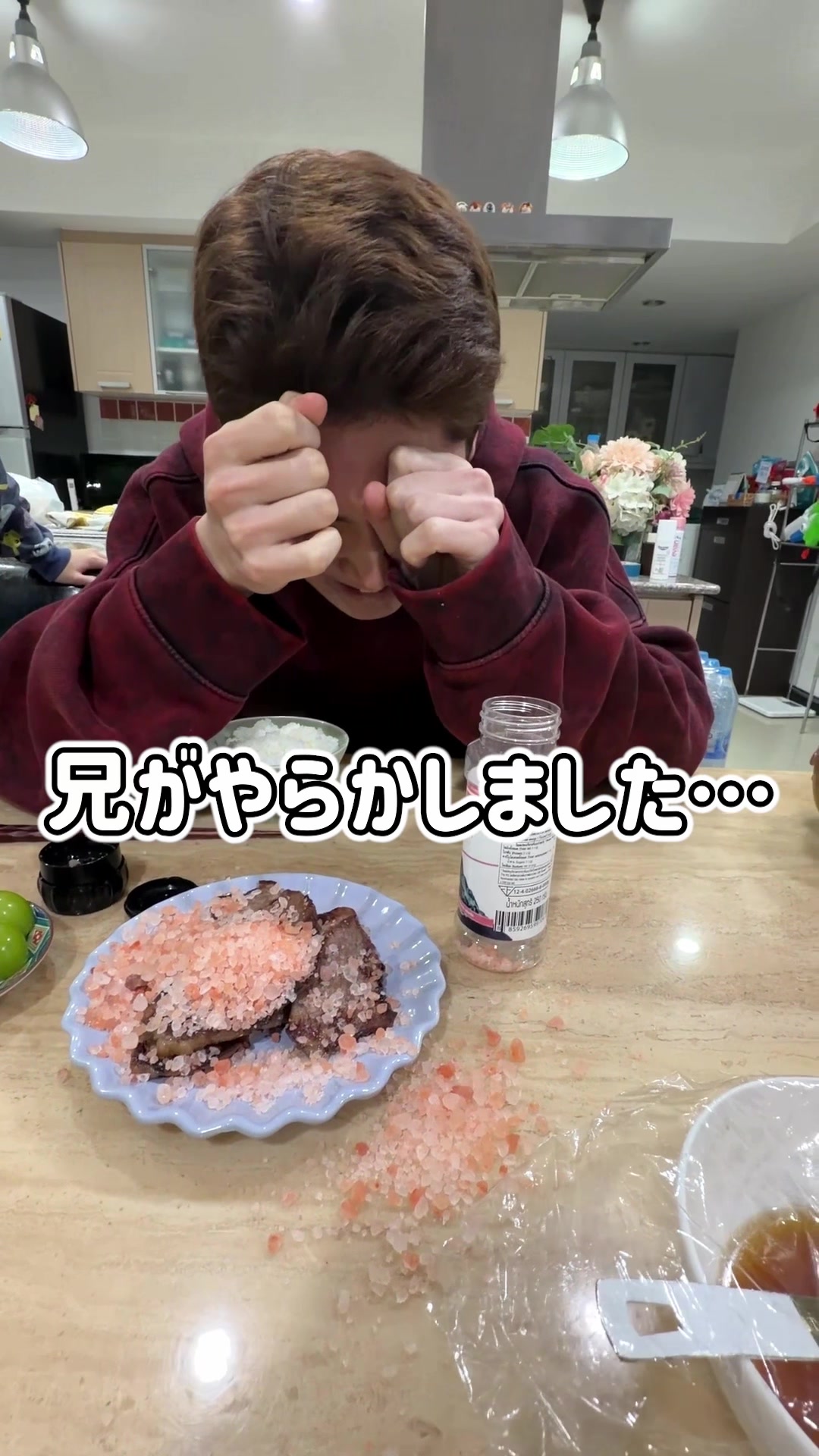 @IORI