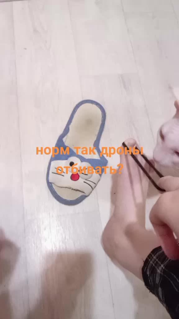 @кабан кузя