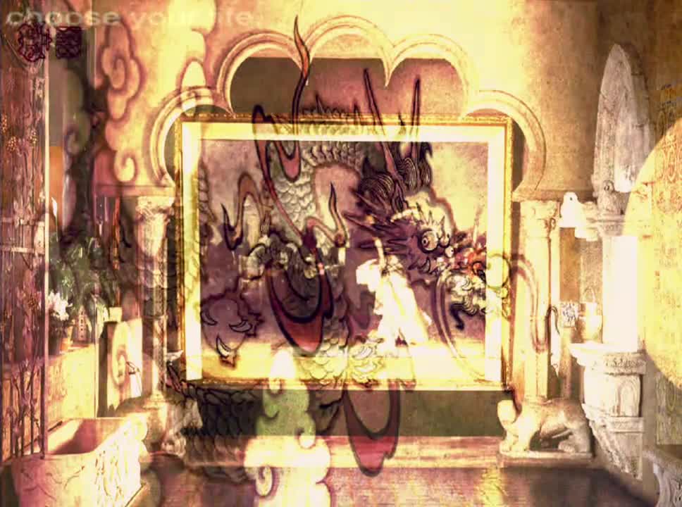 @★
