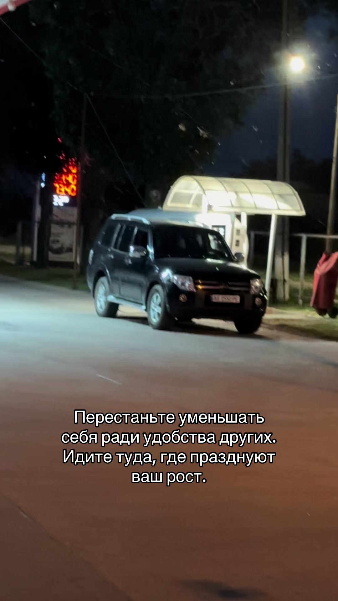 @Ирина Саюк