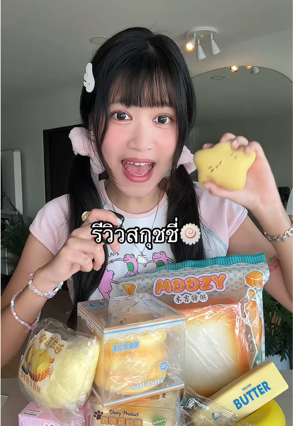 @ไอวี่บี เบบี้คาวาอิ🍥