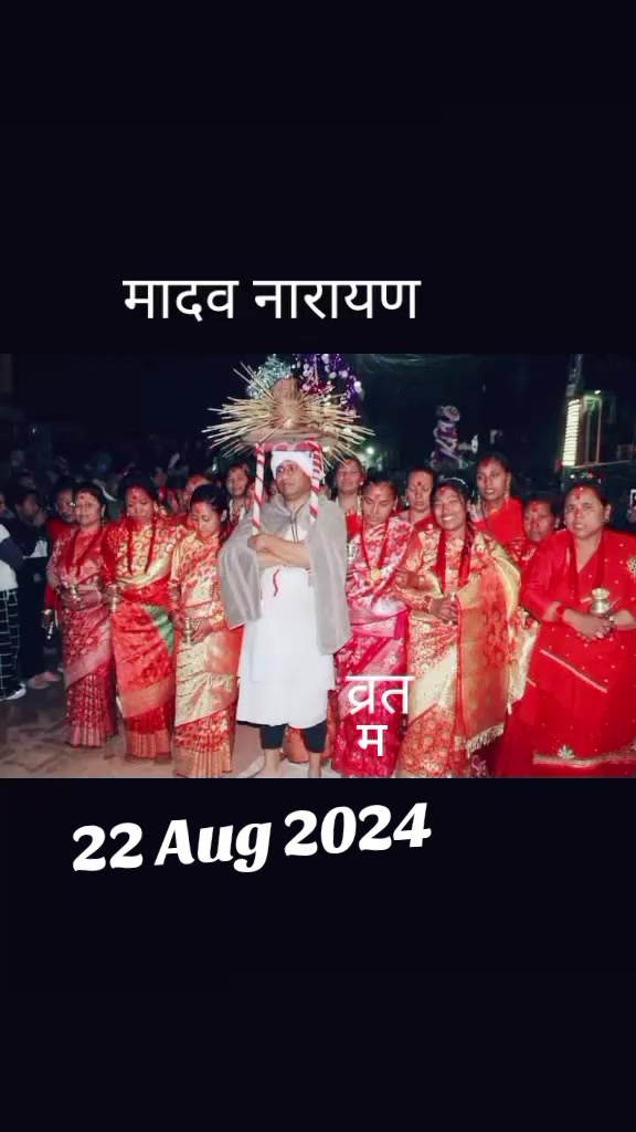 @संखर भक्त 🙏🙏👁️👃👁️