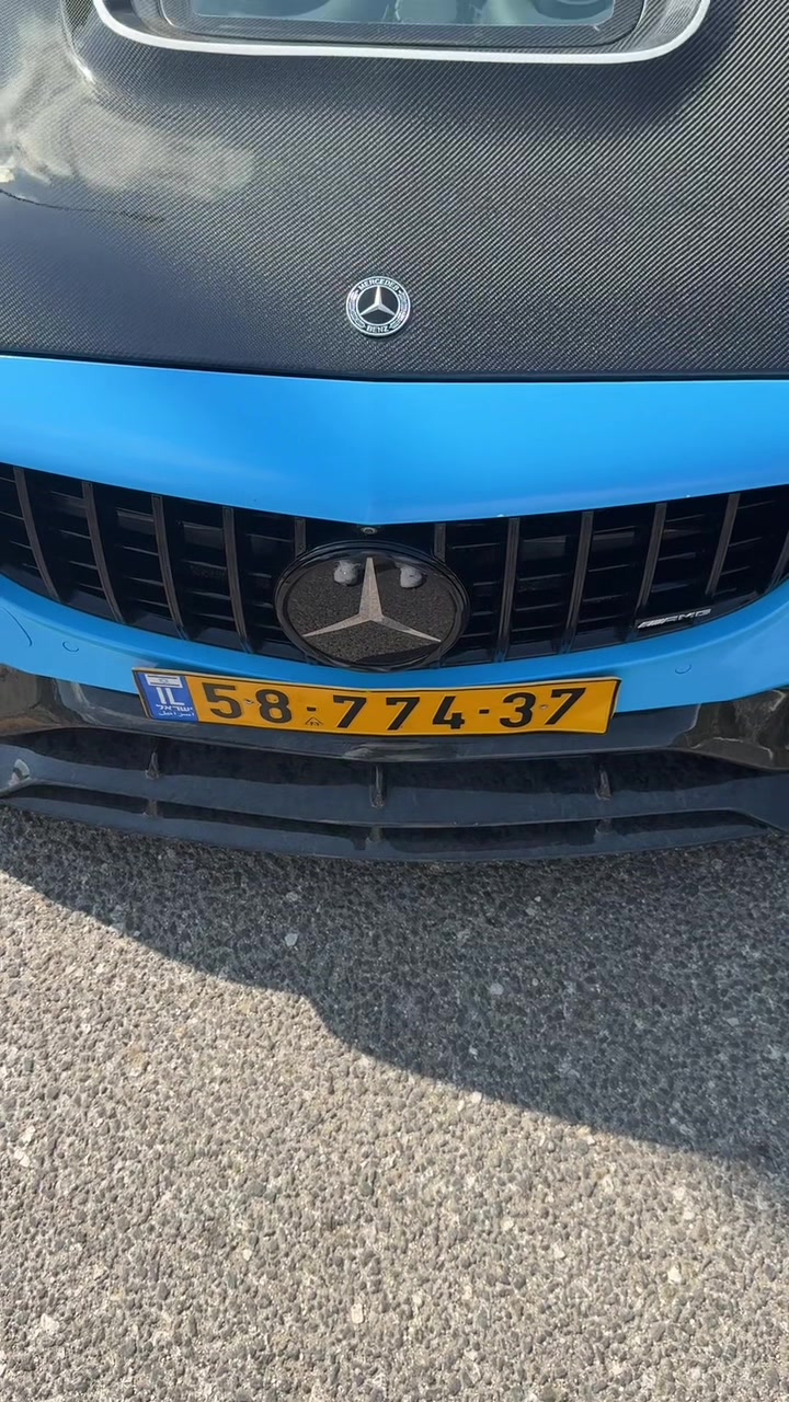 @me5a_C63s
