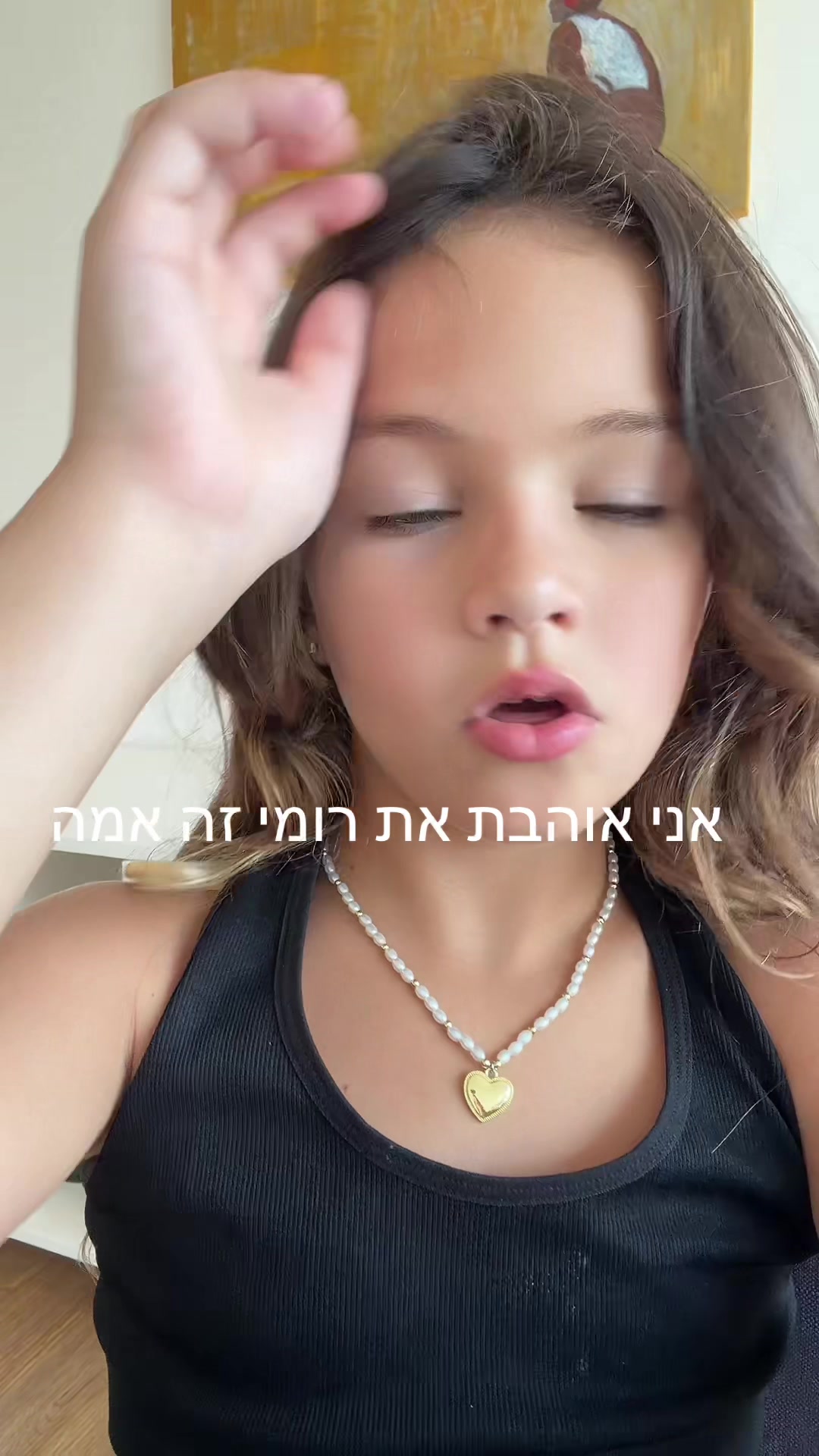 @Shira Assa