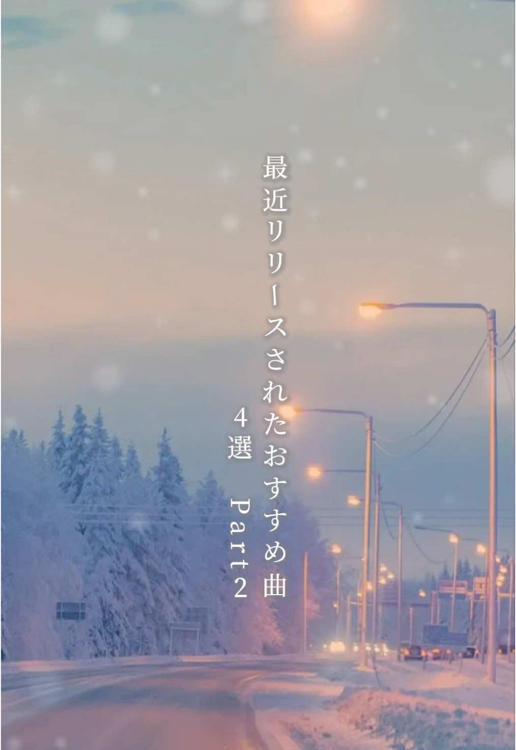 @Lumi