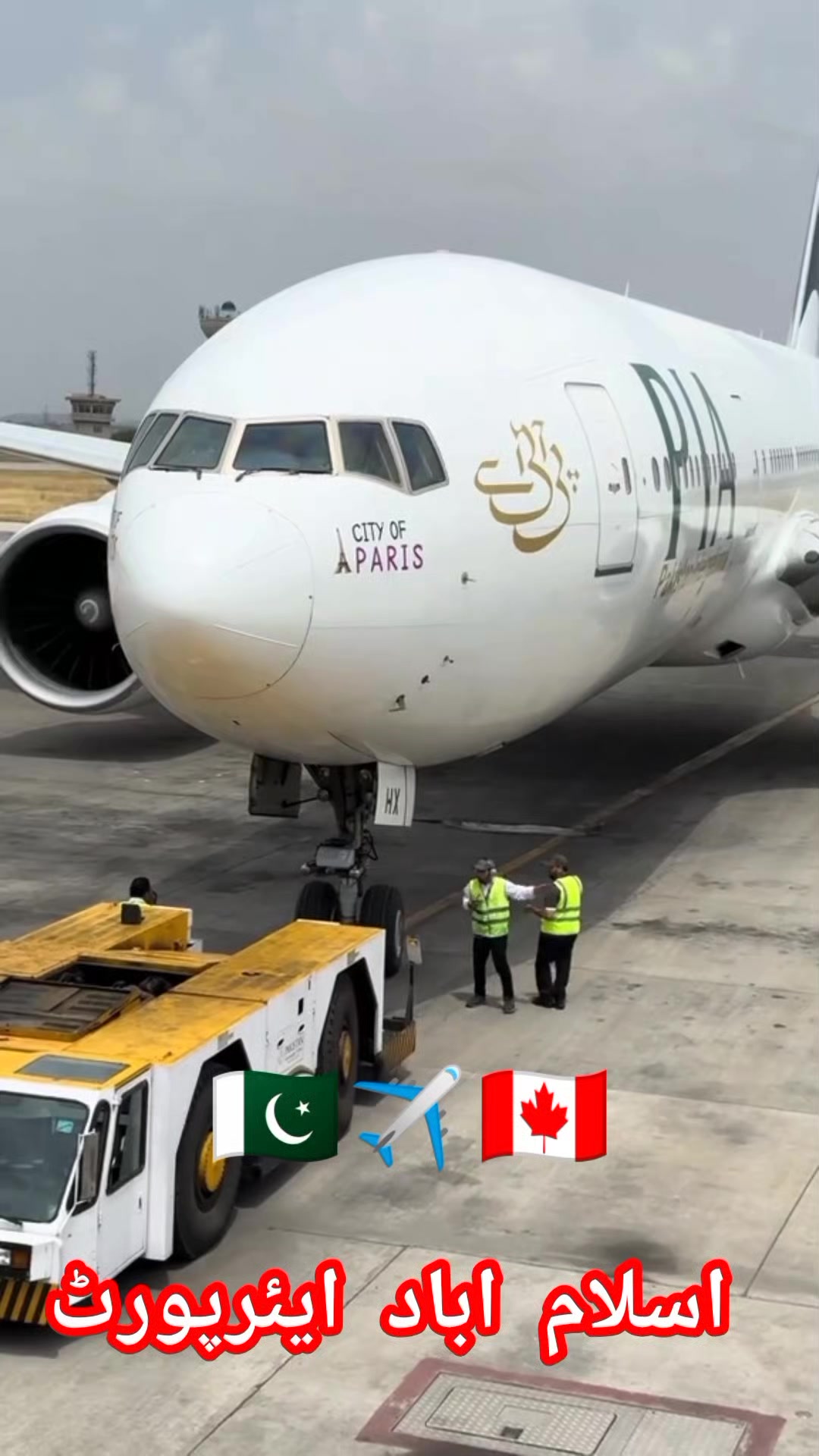 @ڊاڪٽر عائشه