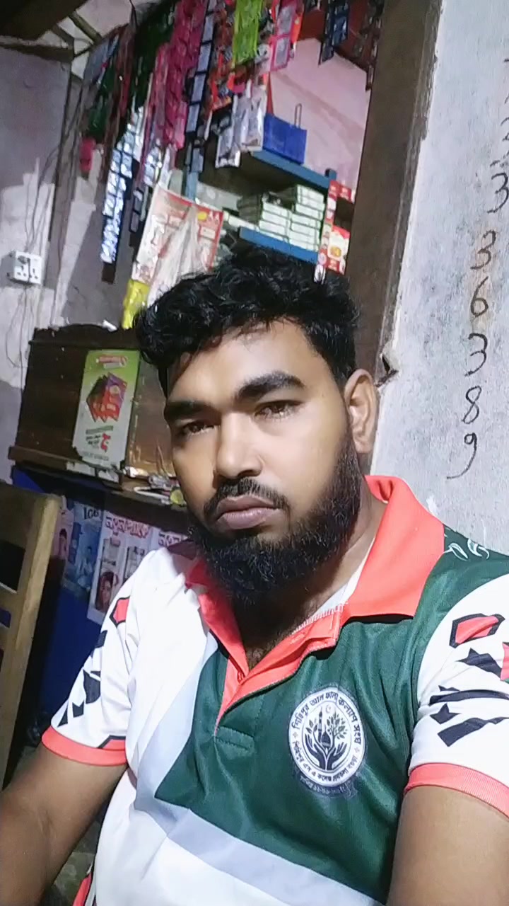 @জীবন থেকে হারিয়ে গেছে