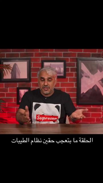 @Genie