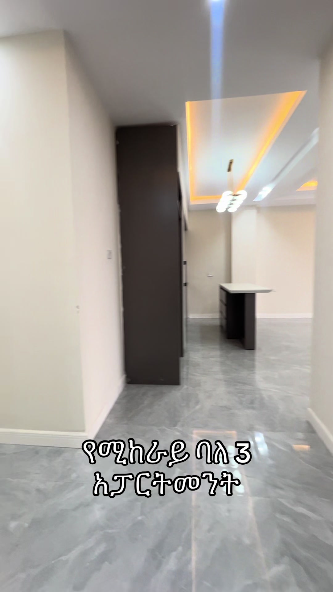 @Time Property rentals & sales