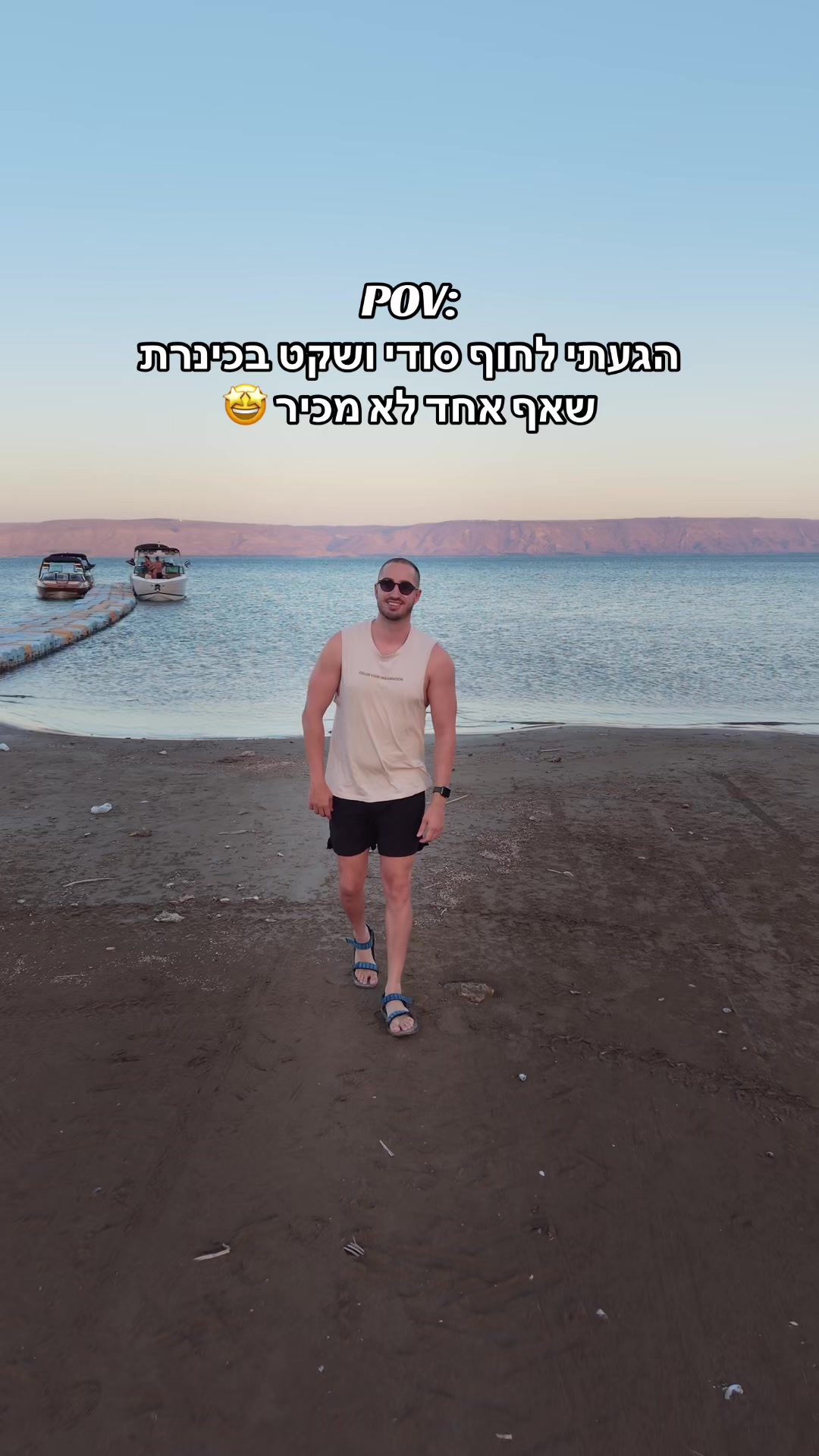 @AviranTravels