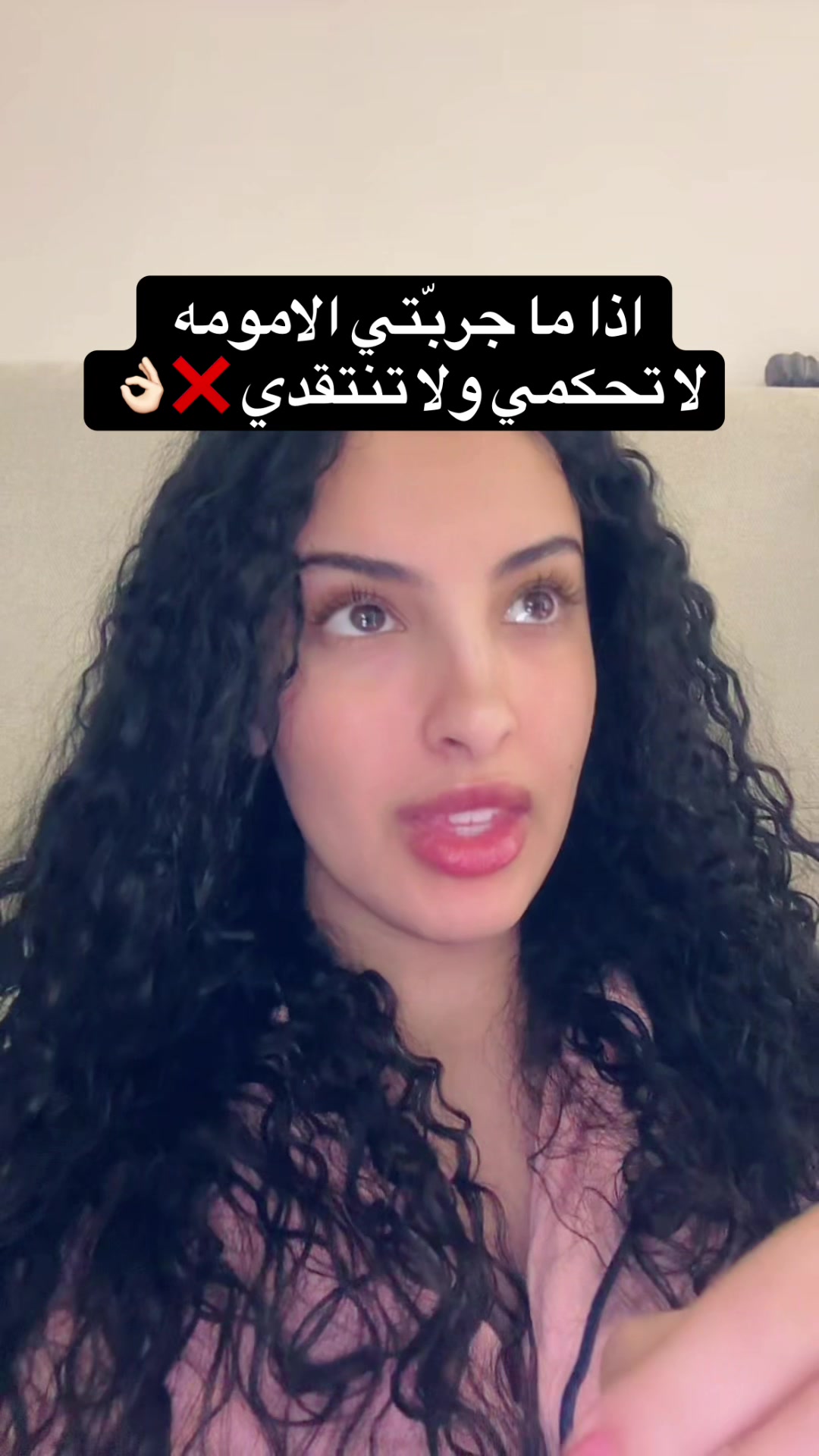 @Ayymoonyyy | امل محمد