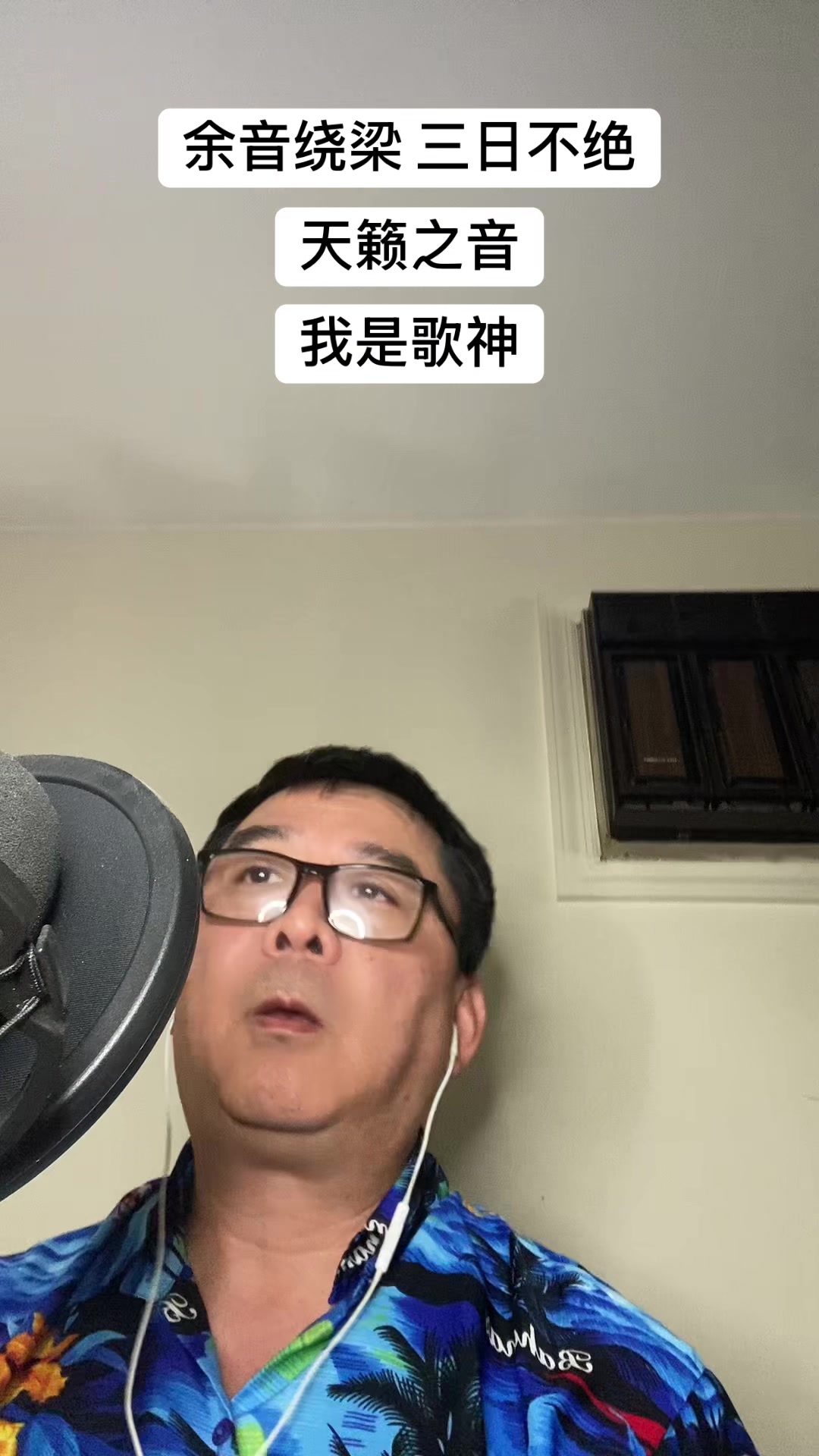 @Rafaisgreatgoat_1986