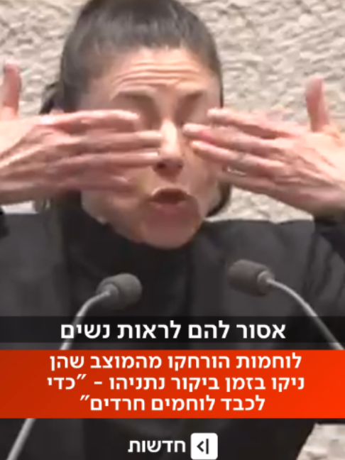 @כאן חדשות
