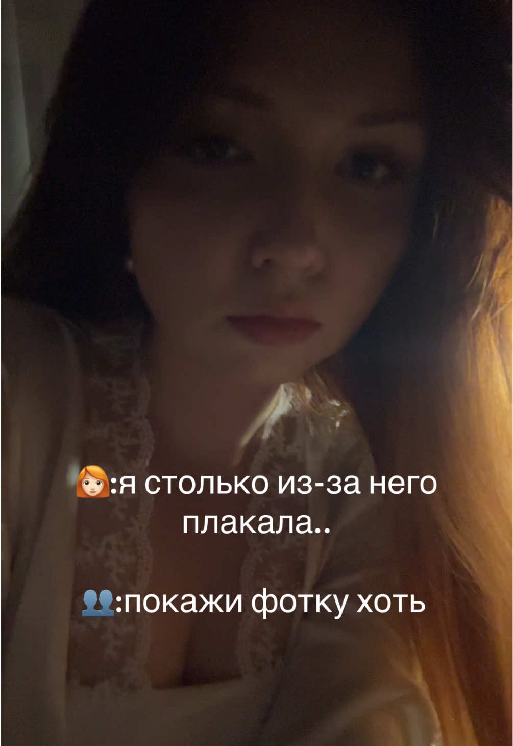 @hot_as.s_hell