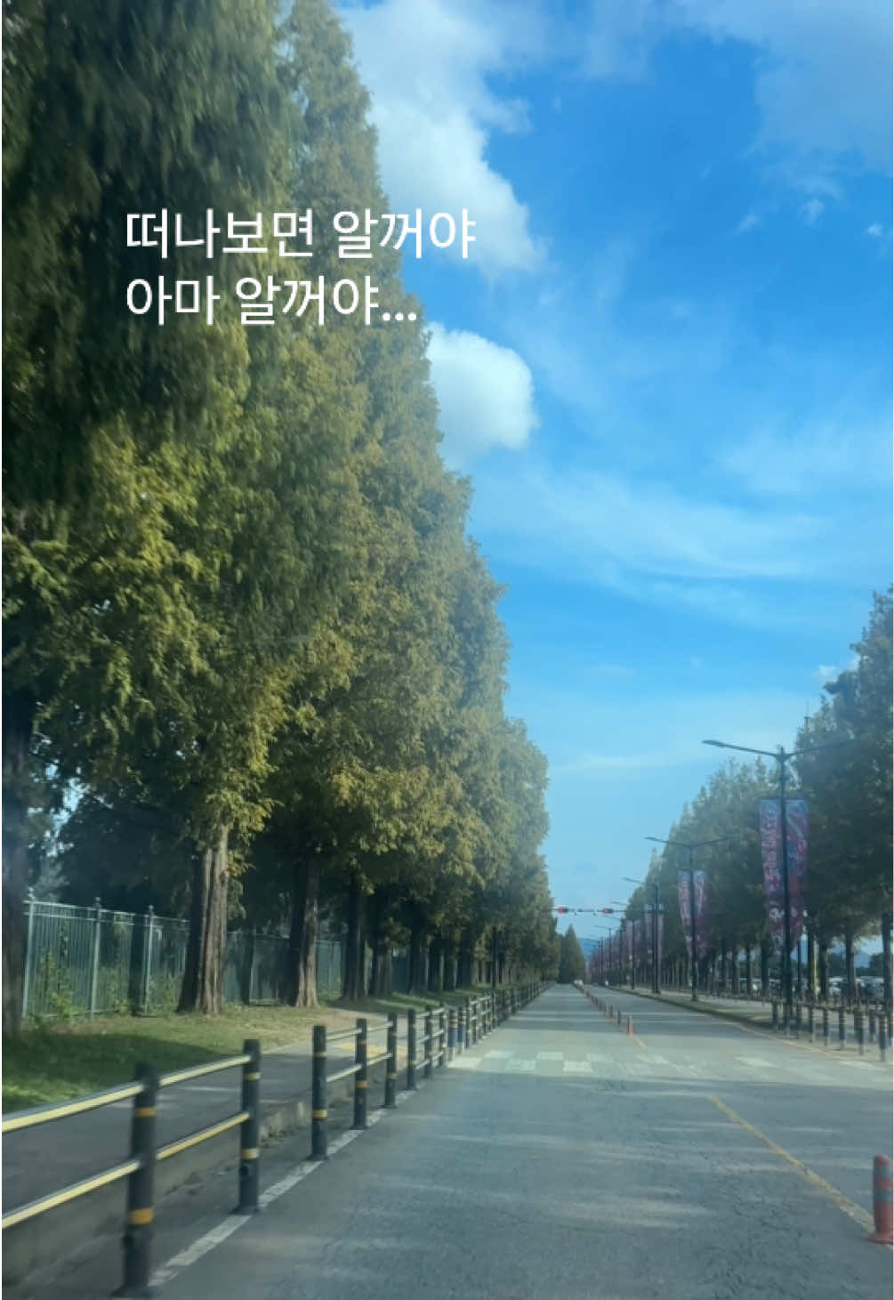 @Nomad James(노마드제임스)
