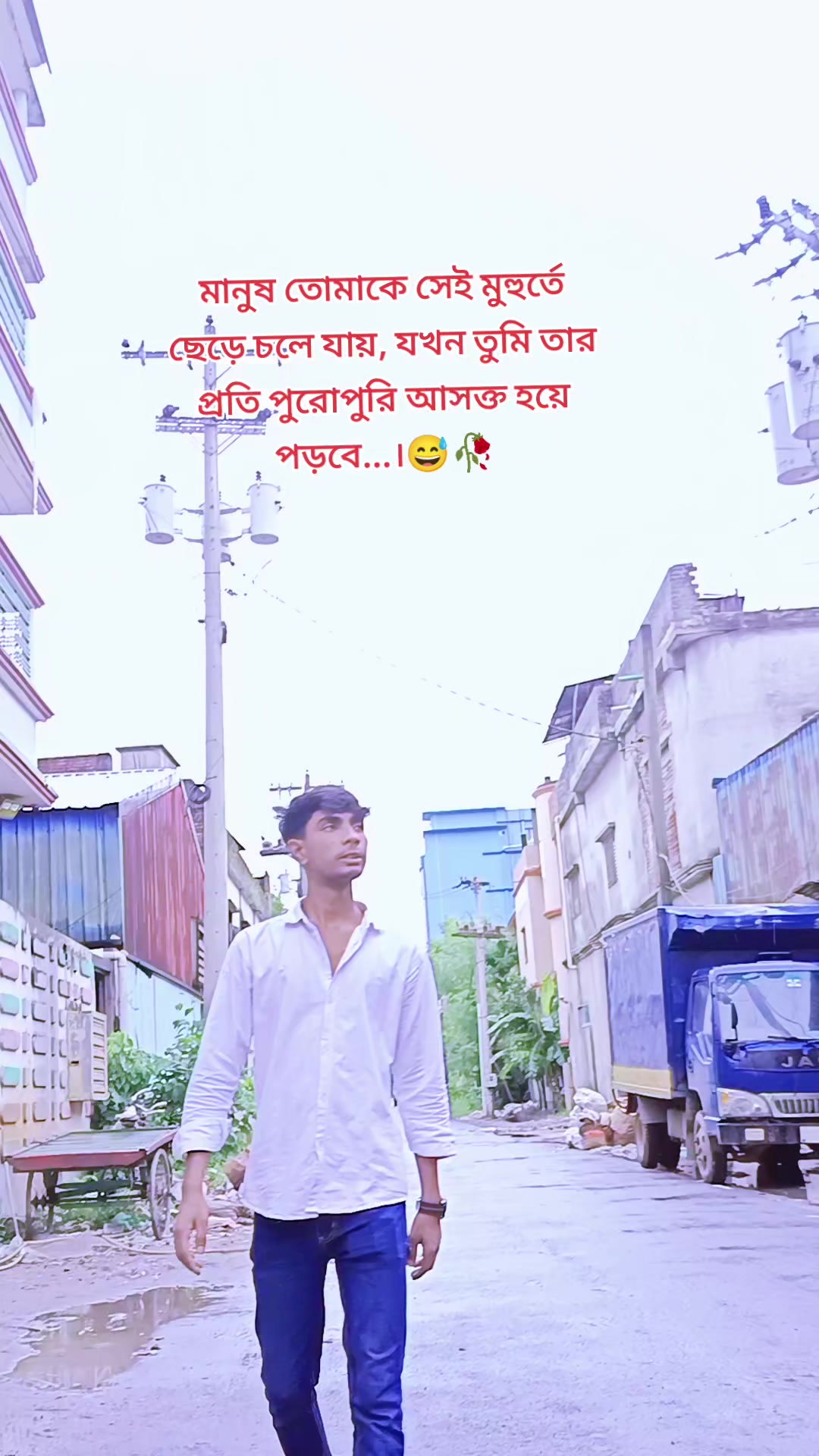 @নোমান ভাই বাউফল