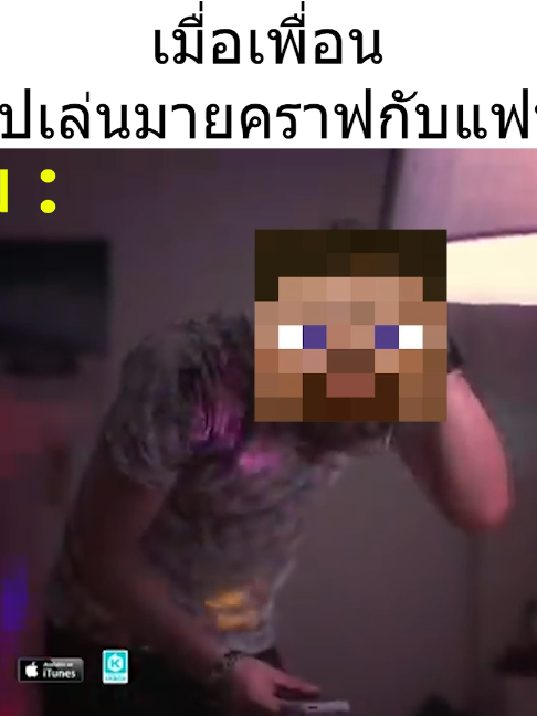 @CrazyBoy
