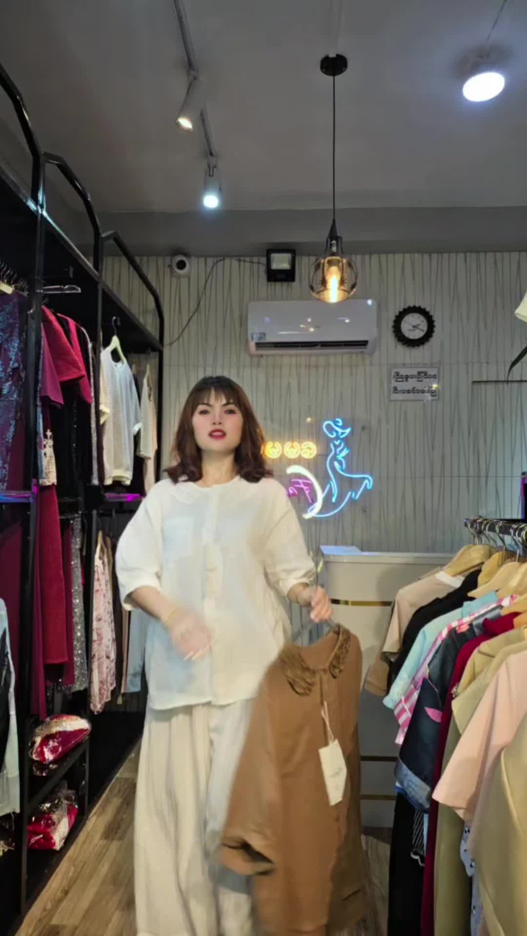 @@May Min Myat (Official)