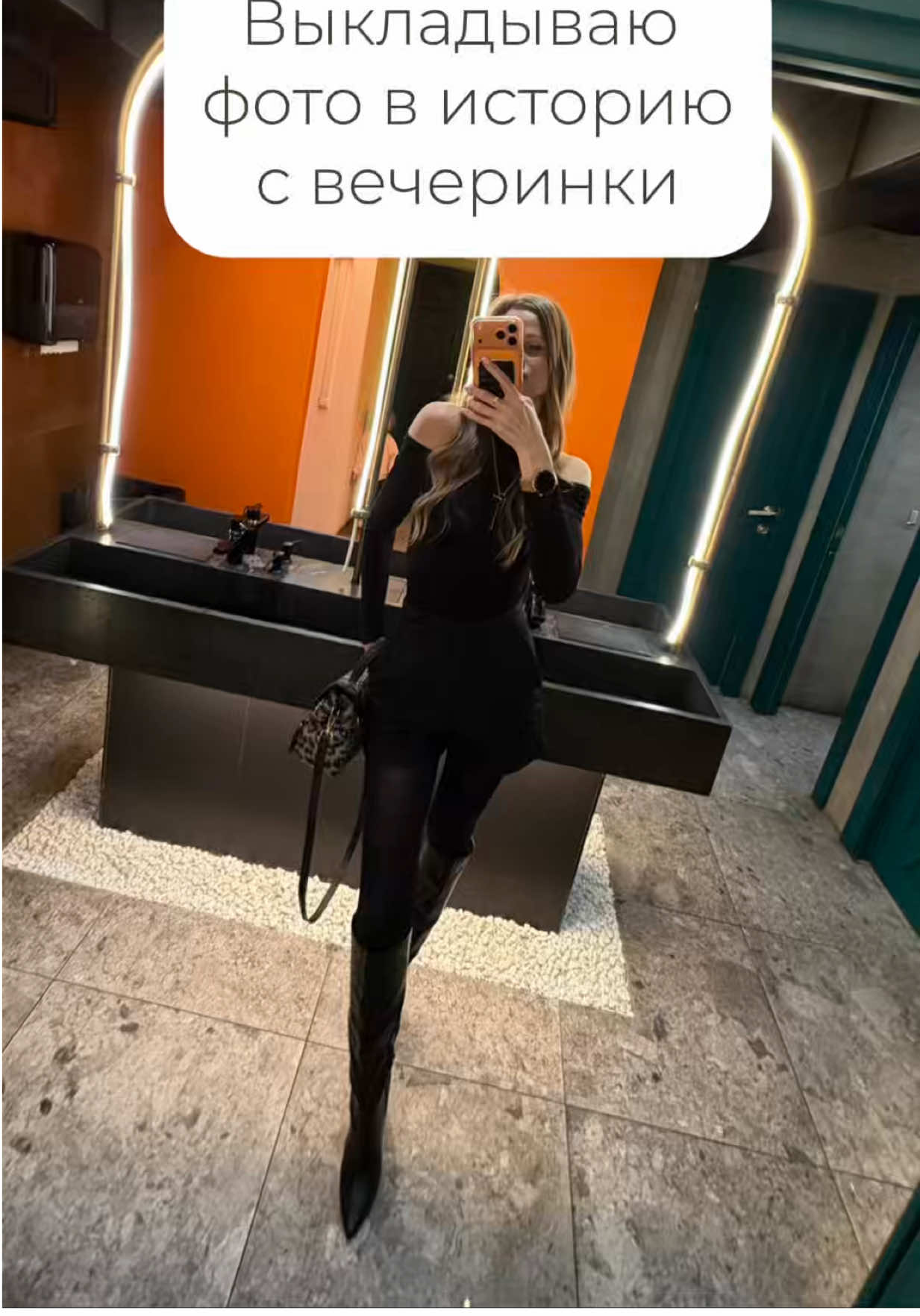 @Zametnaya_M