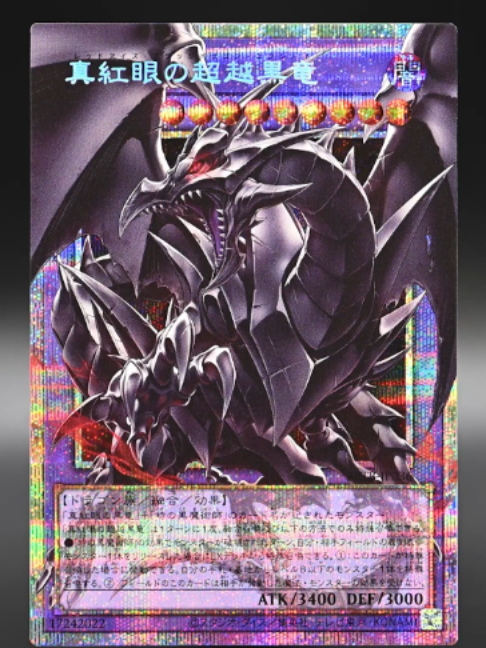 @Readyforduel