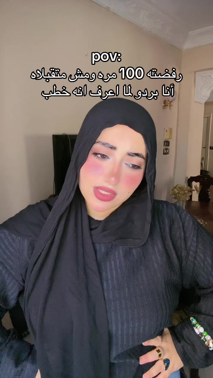 @Somaia