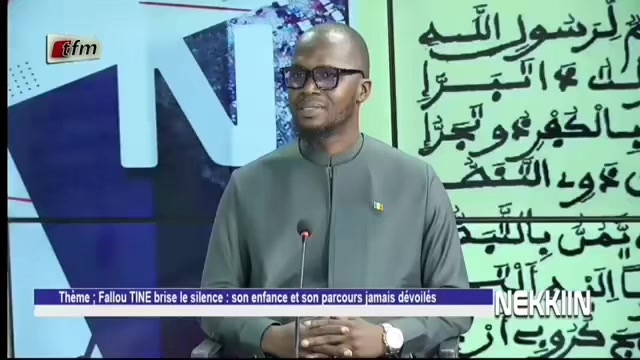 @Serigne fallou tine khassida