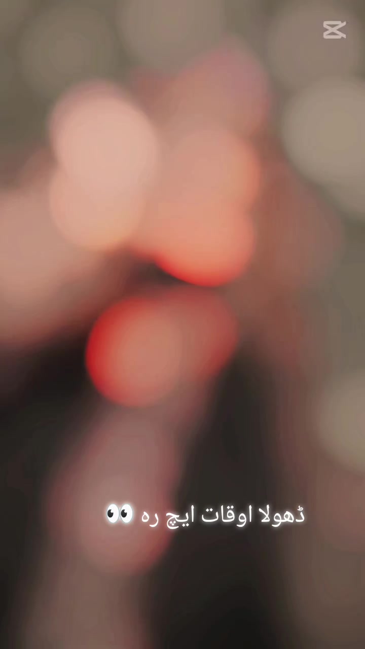 @sitara ๐