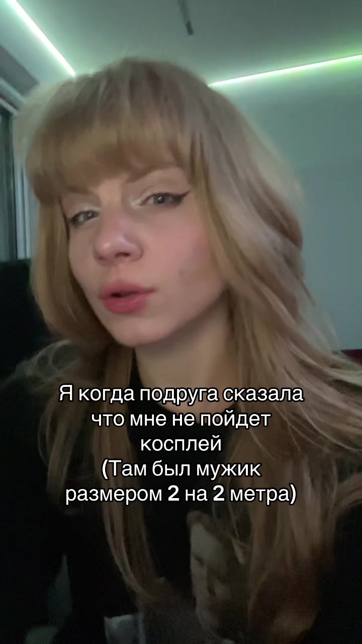 @havrosha