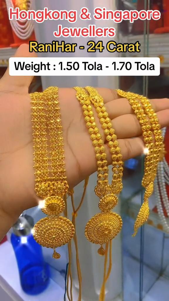 @Hongkong Singapore Jewellers