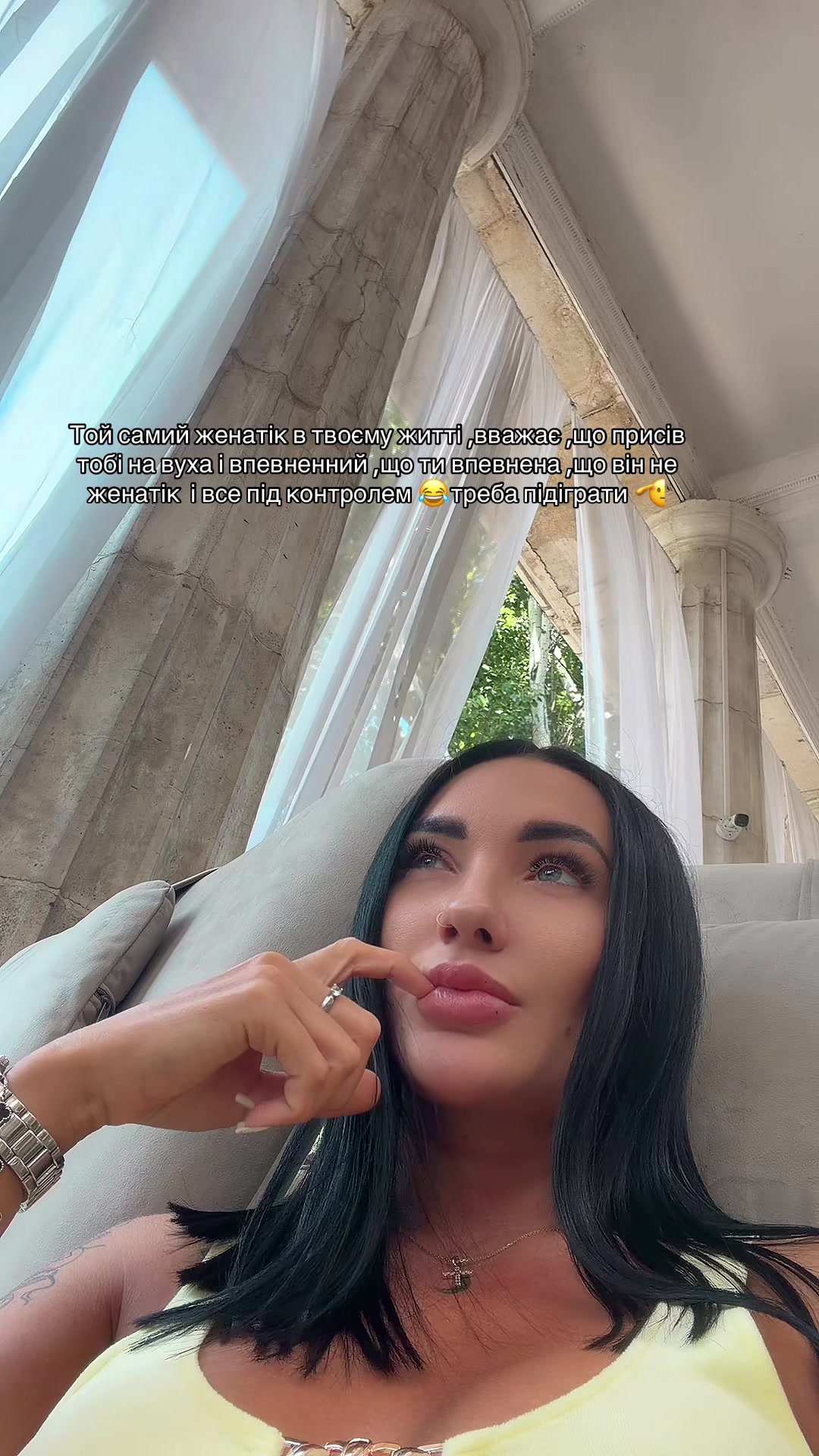 @Виктория