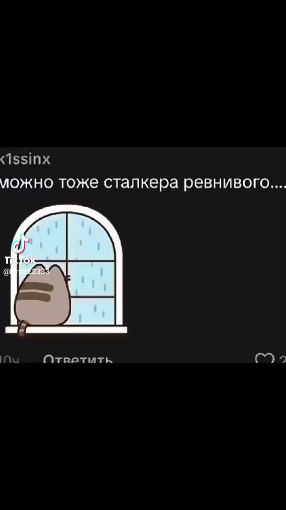 @Чехов