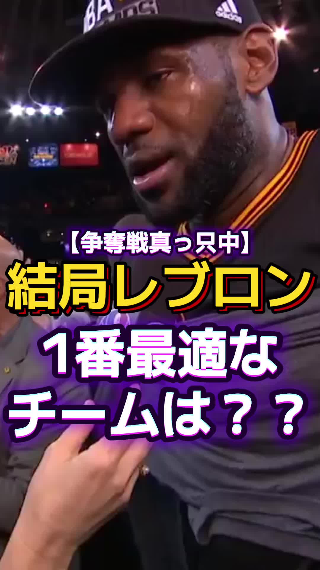 @タイリース・ハル7️⃣6️⃣ Tyrese haru