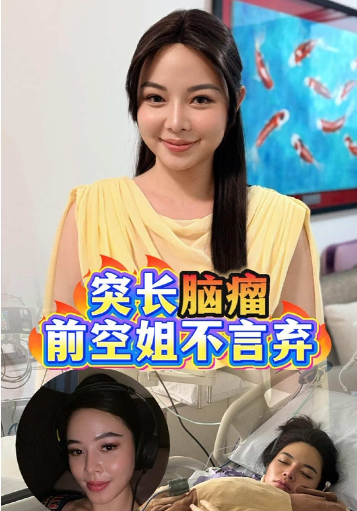 @新明日报