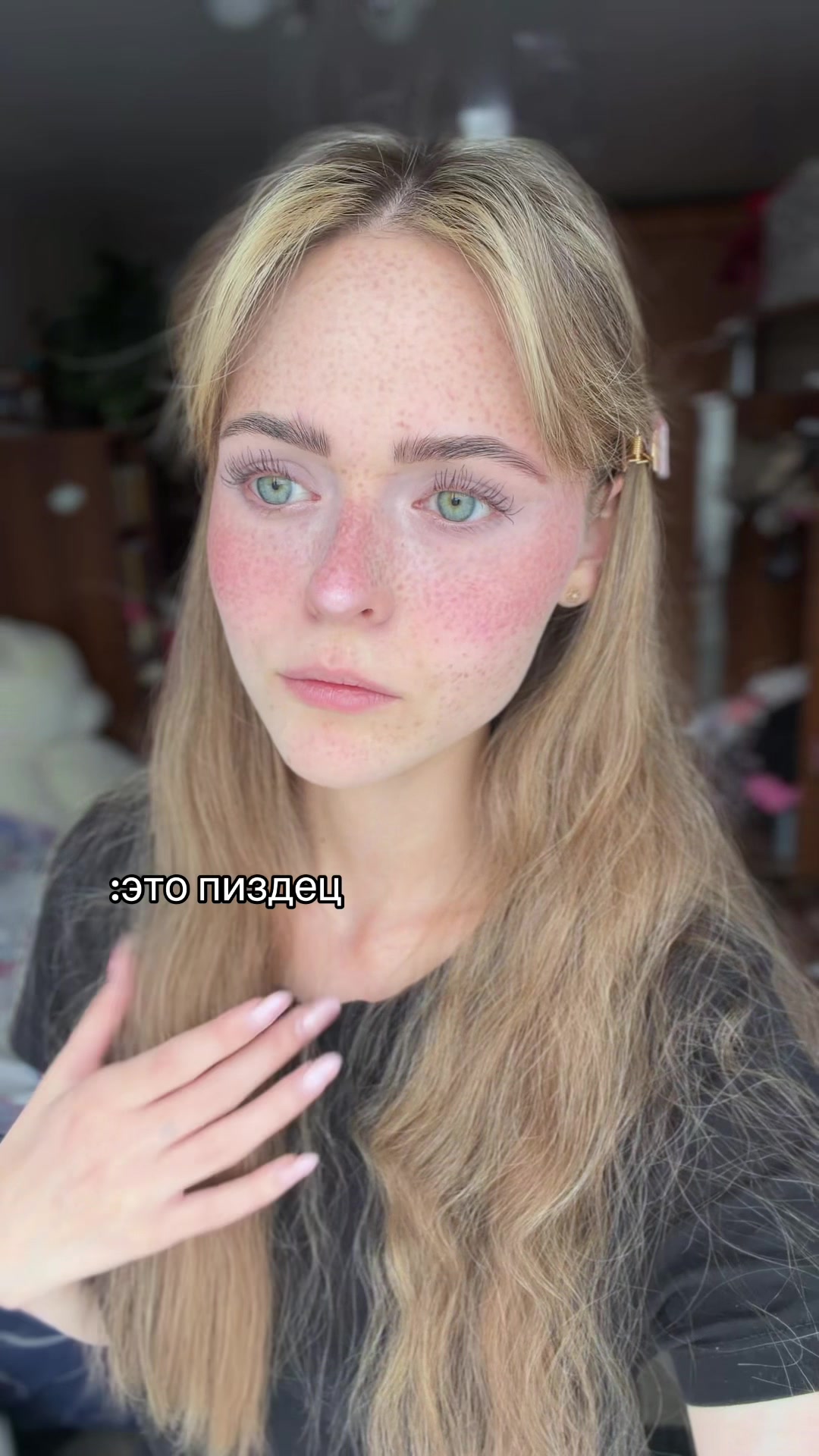 @anzhelishk