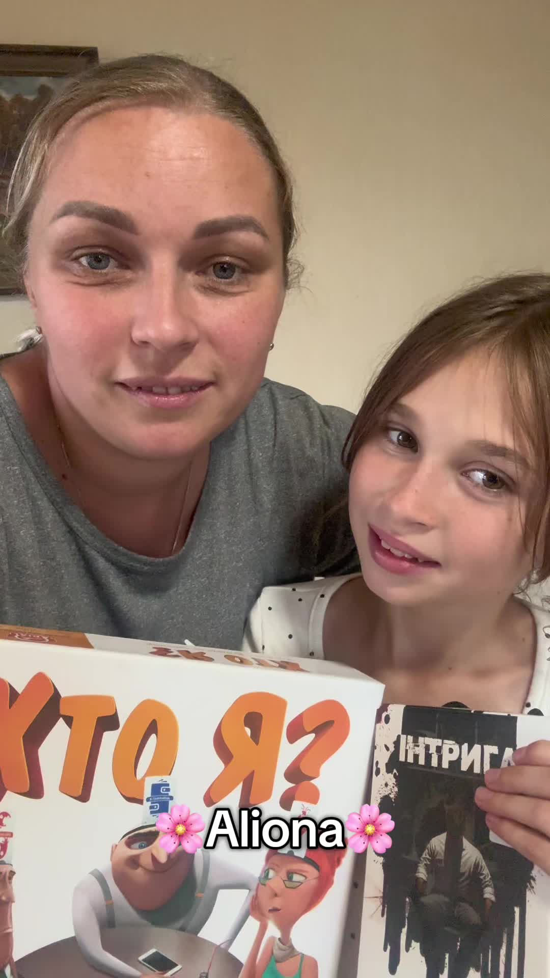 @🌸Лёля&мама🌸