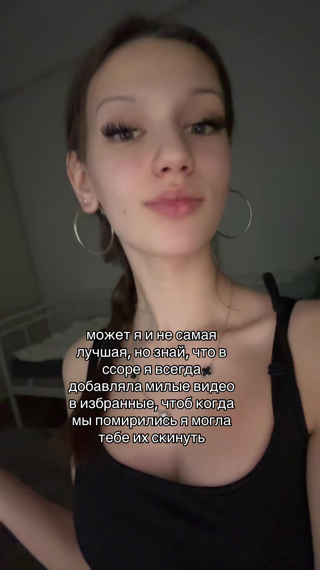 @миллис🫦