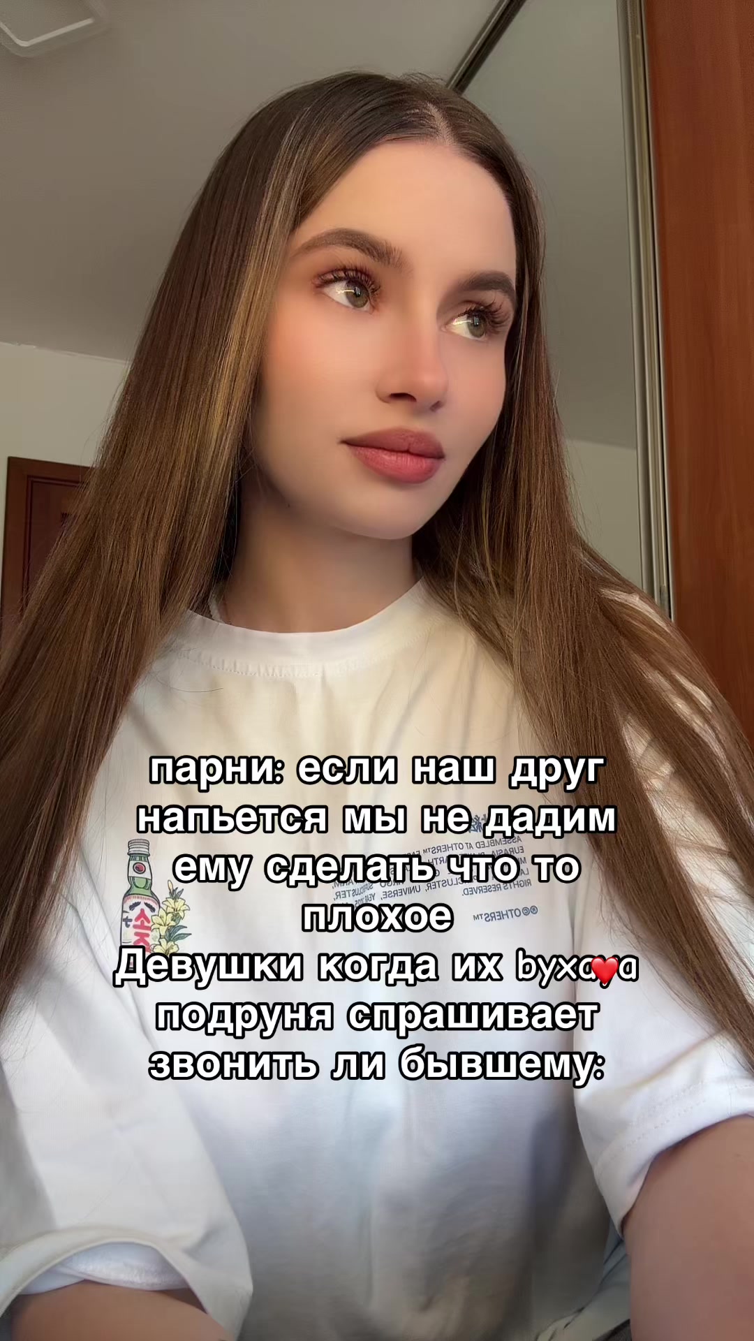 @Алексочка💋