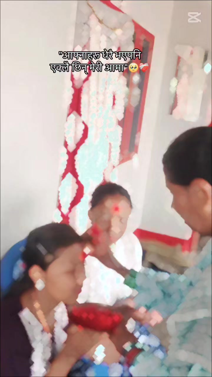 @सपना राउत ।,,,,,,
