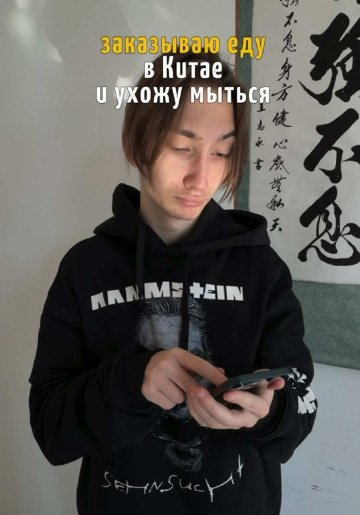 @老上帝