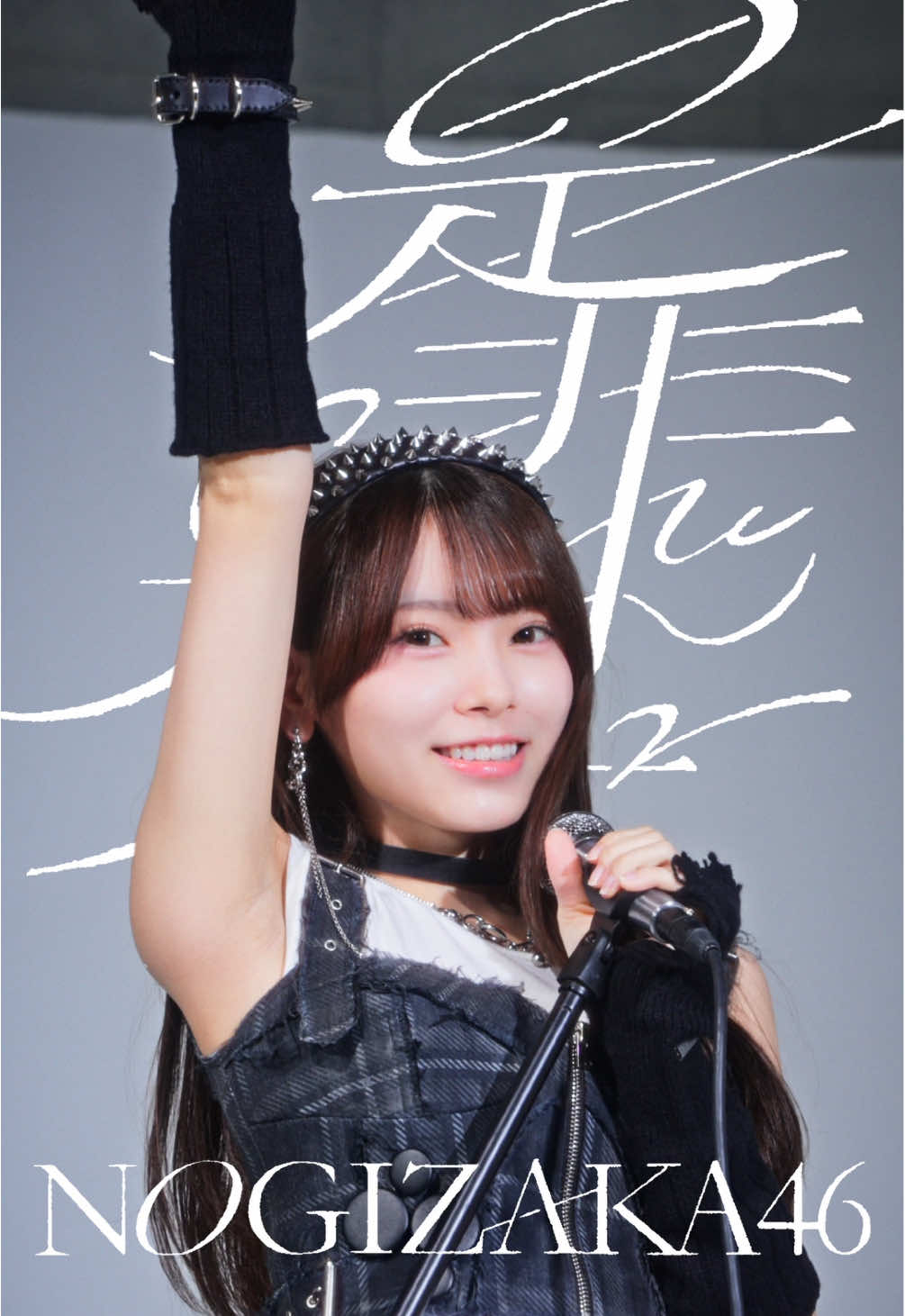 @乃木坂46(nogizaka46)