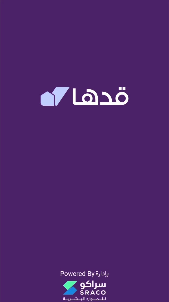 @صفآء جدة ..