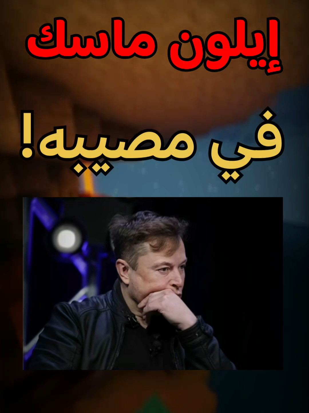@كايدر _ KAIDAR