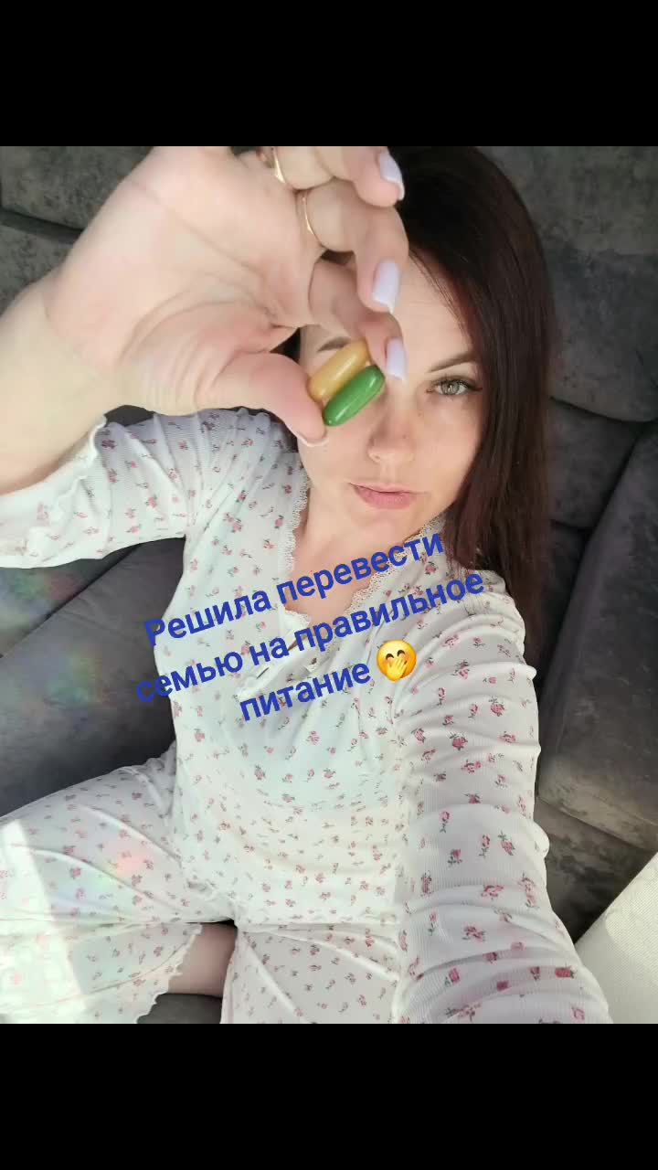 @СЕРГЕЕВНА