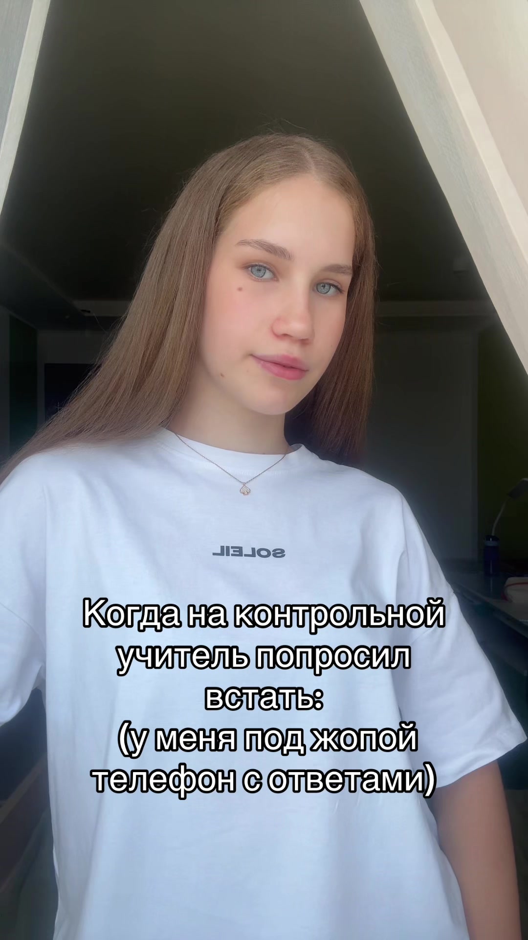 @варяяя✌🏻💘